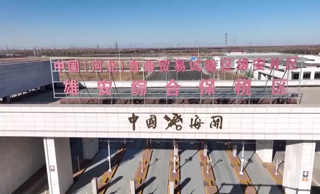 影片截圖 CGTN圖片