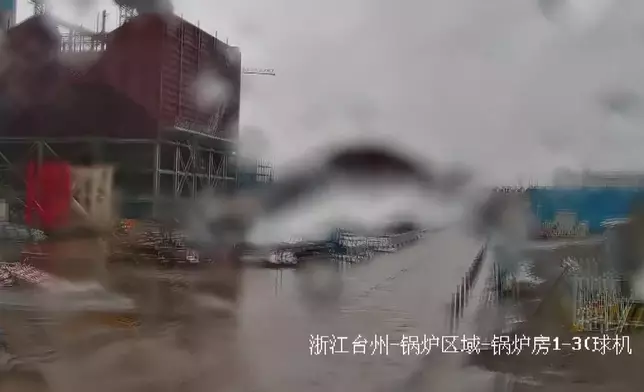 影片截圖 CGTN圖片
