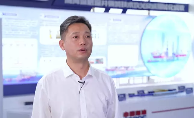 影片截圖 CGTN圖片