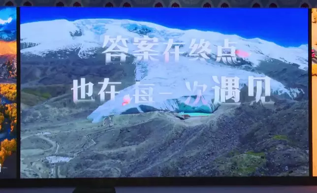 影片截圖 CGTN圖片