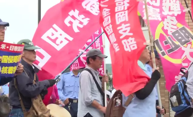 影片截圖 CGTN圖片