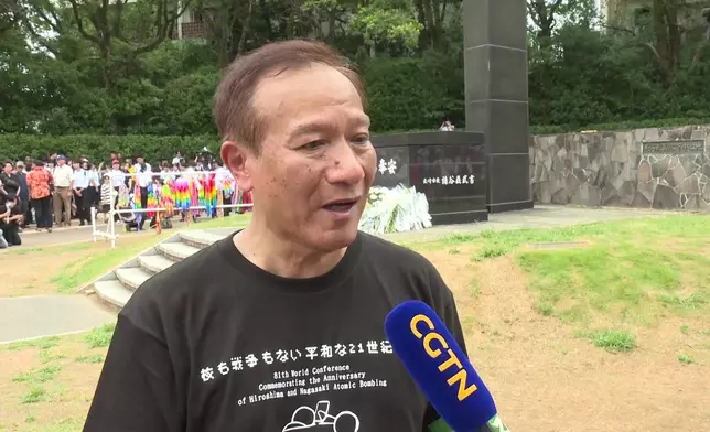 影片截圖 CGTN圖片