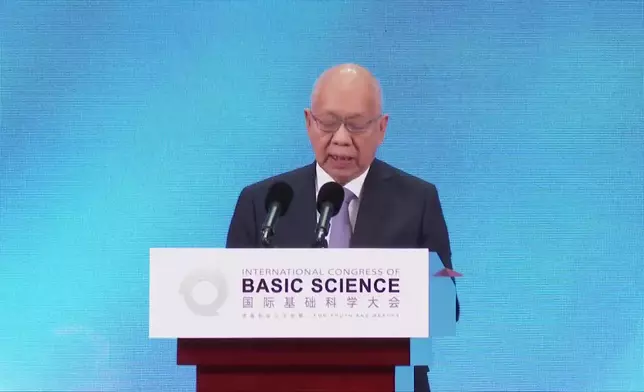 影片截圖 CGTN圖片
