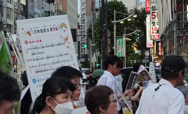 影片截圖 CGTN圖片