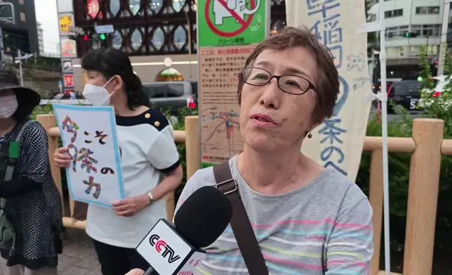 影片截圖 CGTN圖片