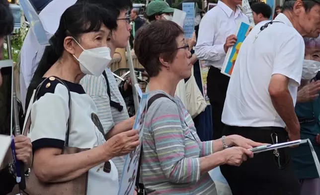 影片截圖 CGTN圖片