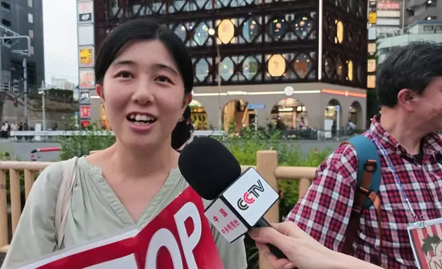 影片截圖 CGTN圖片