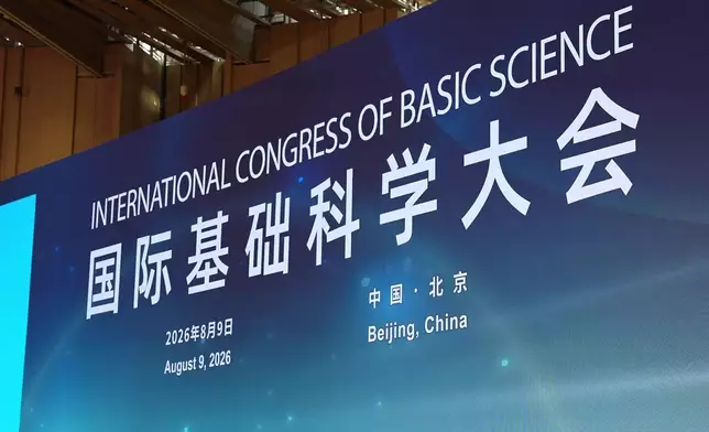 影片截圖 CGTN圖片