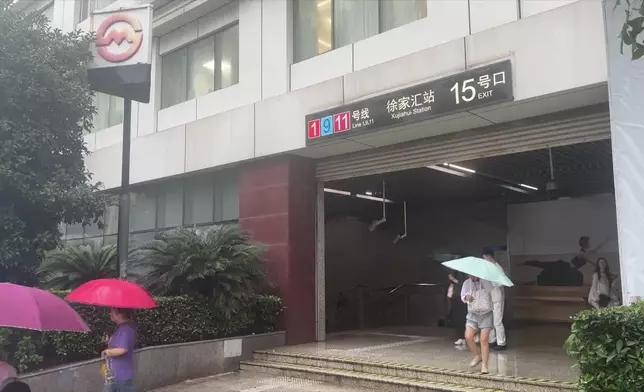 影片截圖 CGTN圖片
