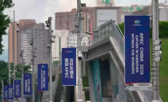 影片截圖 CGTN圖片