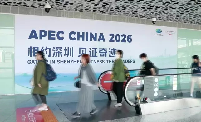 影片截圖 CGTN圖片