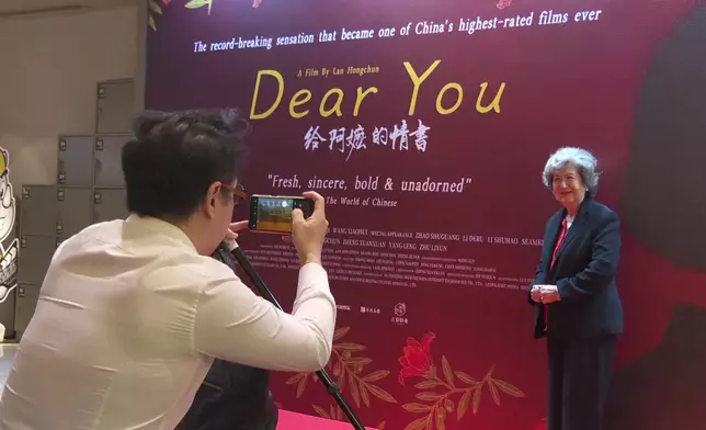 影片截圖 CGTN圖片