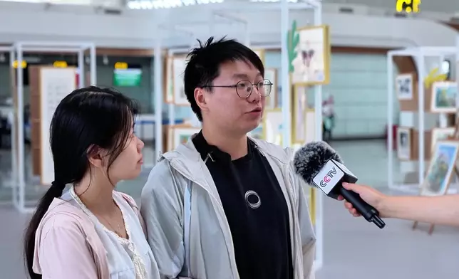 影片截圖 CGTN圖片