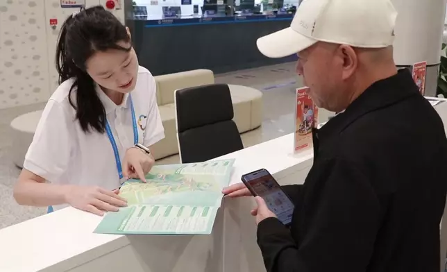 影片截圖 CGTN圖片