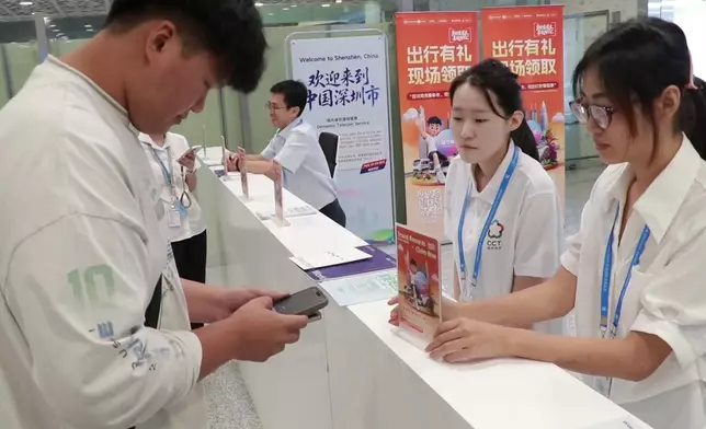 影片截圖 CGTN圖片