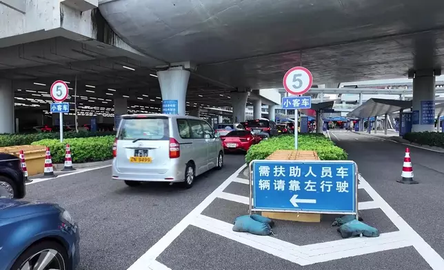 影片截圖 CGTN圖片