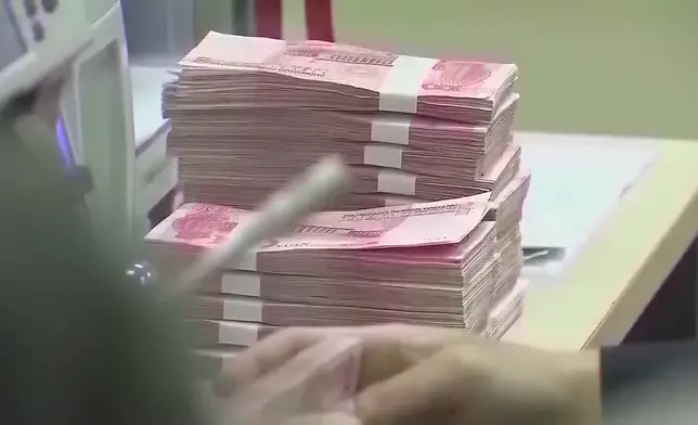 影片截圖 CGTN圖片