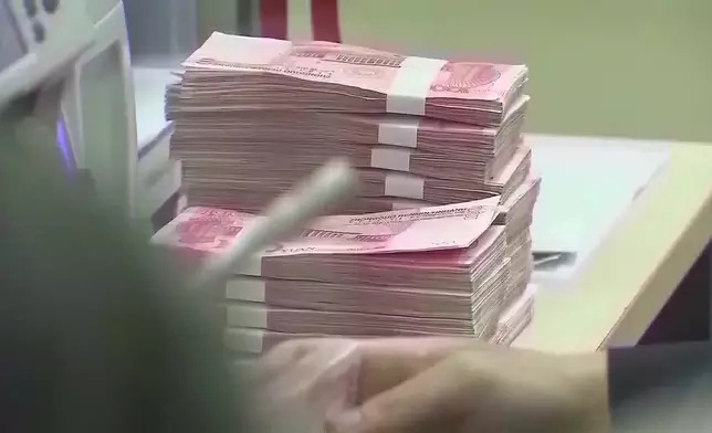 影片截圖 CGTN圖片