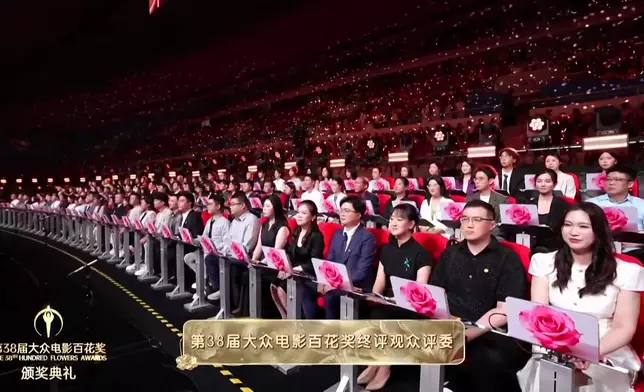 影片截圖 CGTN圖片