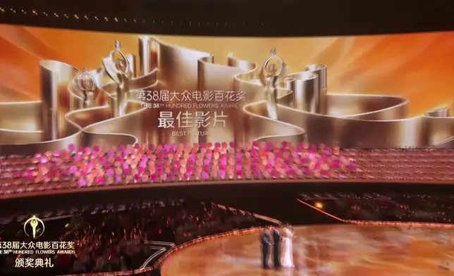 影片截圖 CGTN圖片