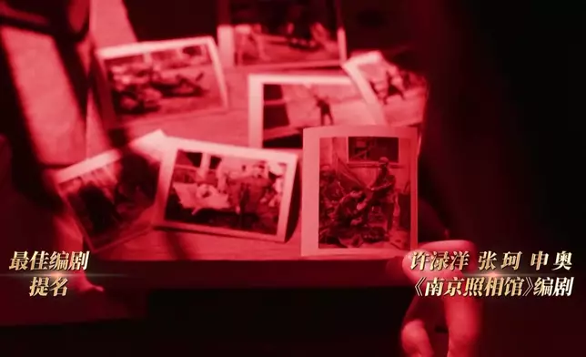 影片截圖 CGTN圖片