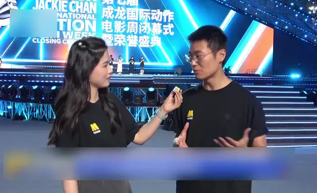 影片截圖 CGTN圖片