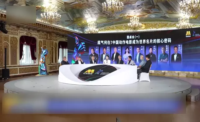 影片截圖 CGTN圖片