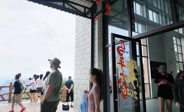 影片截圖 CGTN圖片