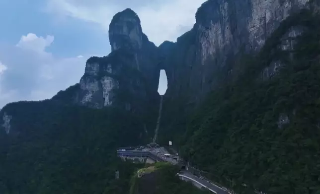 影片截圖 CGTN圖片