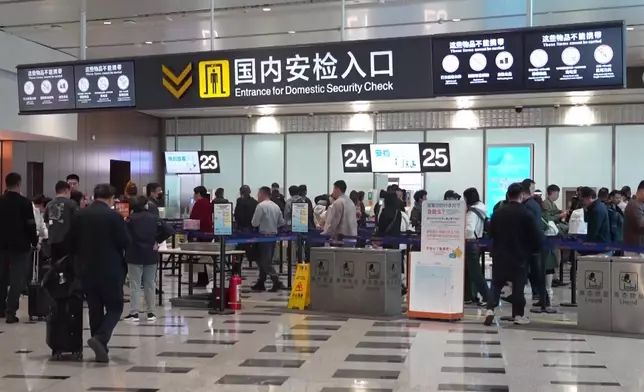 影片截圖 CGTN圖片