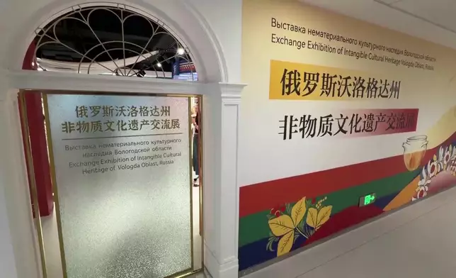影片截圖 CGTN圖片