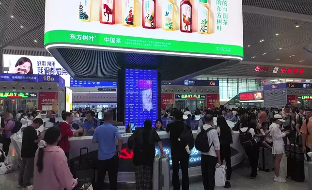 影片截圖 CGTN圖片