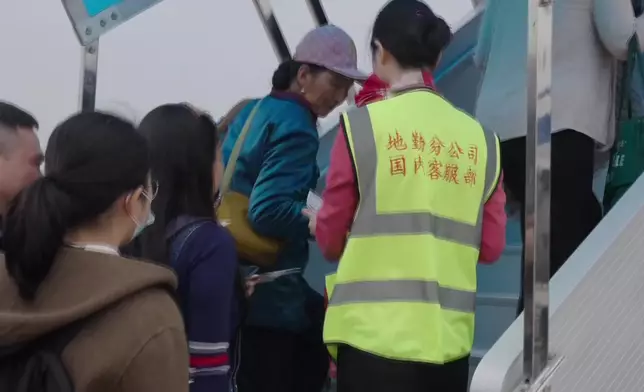影片截圖 CGTN圖片