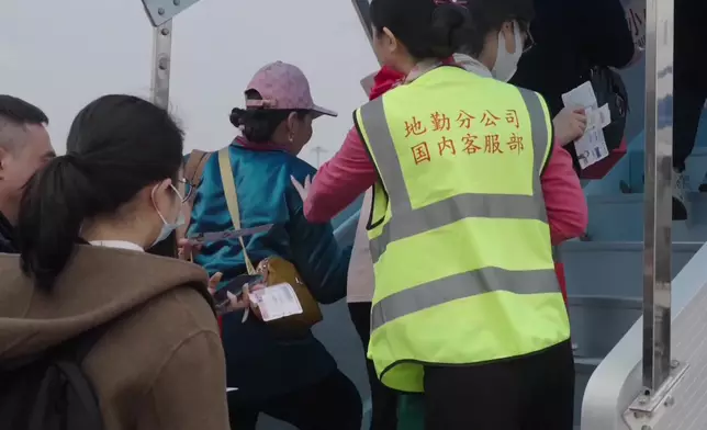 影片截圖 CGTN圖片