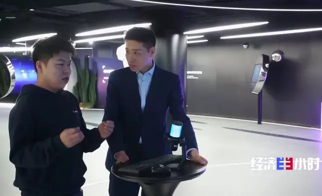 影片截圖 CGTN圖片
