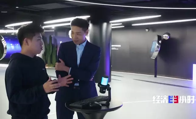 影片截圖 CGTN圖片