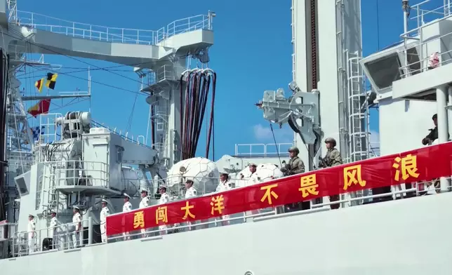 影片截圖 CGTN圖片