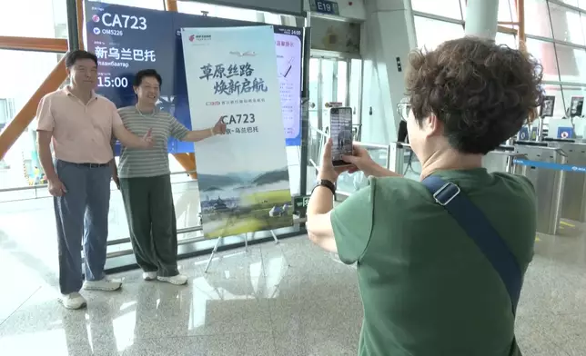 影片截圖 CGTN圖片