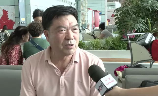 影片截圖 CGTN圖片