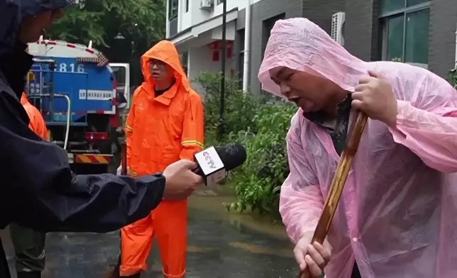 影片截圖 CGTN圖片