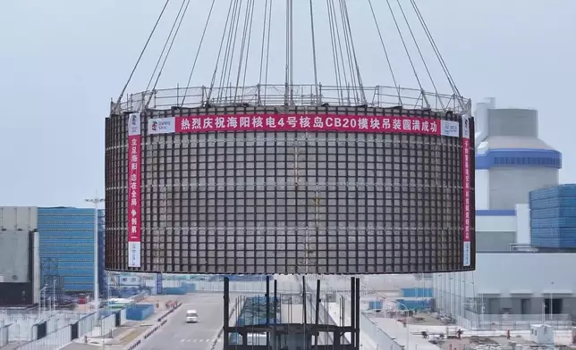 影片截圖 CGTN圖片