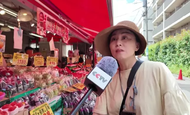 影片截圖 CGTN圖片