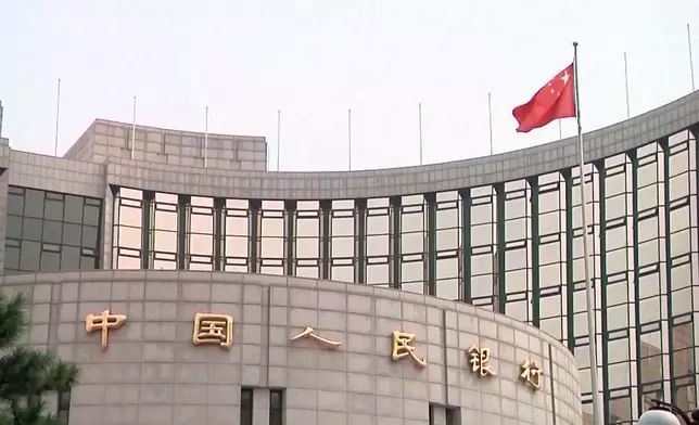 影片截圖 CGTN圖片