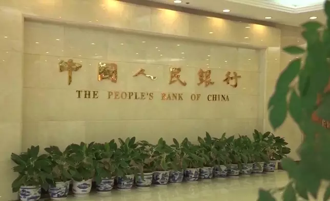 影片截圖 CGTN圖片