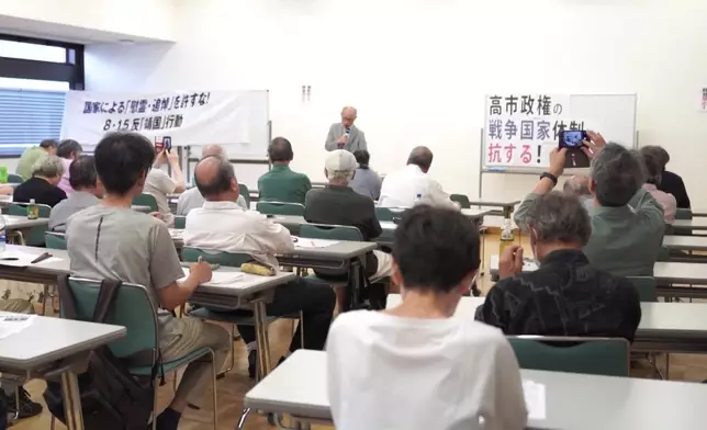 影片截圖 CGTN圖片