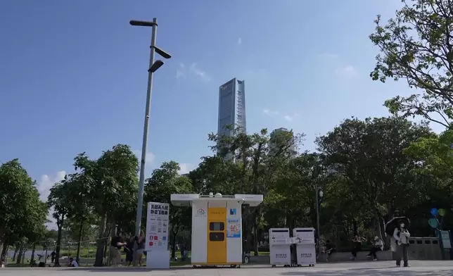 影片截圖 CGTN圖片