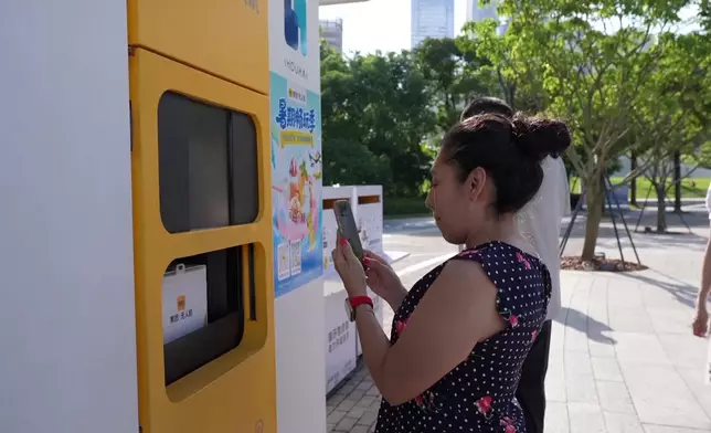 影片截圖 CGTN圖片