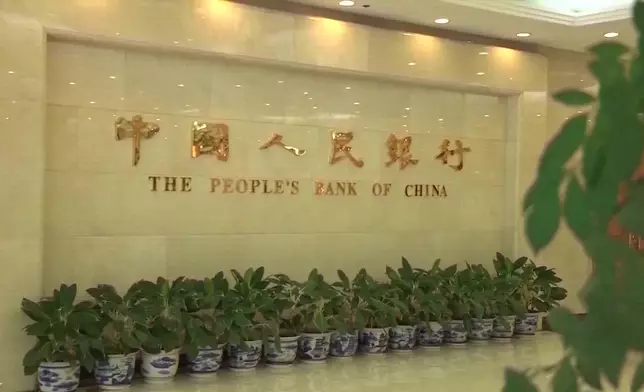 影片截圖 CGTN圖片
