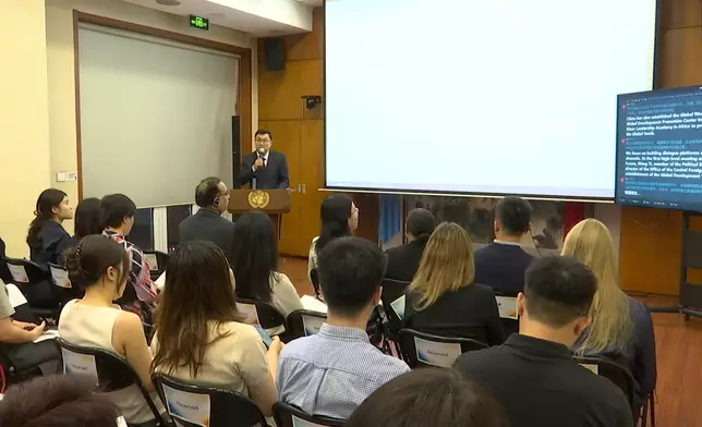 影片截圖 CGTN圖片