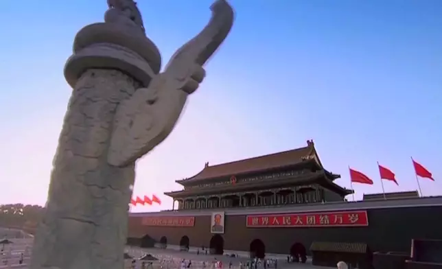 影片截圖 CGTN圖片